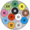 11129352,11129483,62703428,62703437,62703446,62703638,62703647,62703656,62703857,62703866,62703875