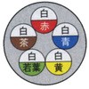11129711,11129797,11129867