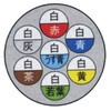 11129806,11129876