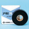 アサヒNテープ(自己融着性絶縁テープ) 住電機器システム