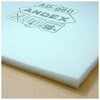 塗装ブース用給気二次フィルター AD-980 500mm角カット品 アンデックス
