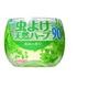 90日森林 虫よけ天然ハーブ フマキラー 11131084