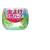 90日ハーブソープ 虫よけ天然ハーブ フマキラー 11131093