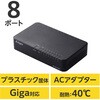 パソコン用ハブ