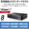 EHC-G08PA4-JB XCb`Onu LANnu 8|[g GigaΉ 1000/100/10Mbps vX`bN➑ }Olbg ACd GR 11131176