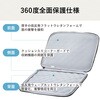 BM-IBQTO14BK パソコンケース 14インチ オニオンステッチ キルティング PCバッグ 衝撃吸収 ダブルファスナー エレコム 11131201