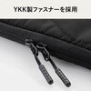BM-IBQTO14BK パソコンケース 14インチ オニオンステッチ キルティング PCバッグ 衝撃吸収 ダブルファスナー エレコム 11131201