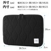 BM-IBQTO14BK パソコンケース 14インチ オニオンステッチ キルティング PCバッグ 衝撃吸収 ダブルファスナー エレコム 11131201