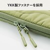 BM-IBQTO14GN パソコンケース 14インチ オニオンステッチ キルティング PCバッグ 衝撃吸収 ダブルファスナー エレコム 11131210