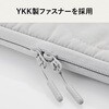 BM-IBQTO14GY パソコンケース 14インチ オニオンステッチ キルティング PCバッグ 衝撃吸収 ダブルファスナー エレコム 11131219
