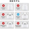 AVA-AP06SCCR AirPods 4 P[X VR Jo[ yCX/MagSafe[dΉz Ռz h~ Jrit GR 11131341