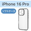 PM-A24CUCTMKBK iPhone16 Pro P[X \tg Jo[ JYی݌v Ɍی GR 11131596