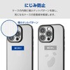 PM-A24CUCTMKBK iPhone16 Pro P[X \tg Jo[ JYی݌v Ɍی GR 11131596