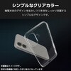 PM-O242HVCKCR OPPO A3 5G ケース ハイブリッド 衝撃吸収 カメラレンズ保護設計 ストラップホール付 極み設計 エレコム 11131666