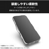 PM-O242HVCKCR OPPO A3 5G ケース ハイブリッド 衝撃吸収 カメラレンズ保護設計 ストラップホール付 極み設計 エレコム 11131666