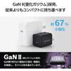 EC-AC10230BK USB Type-C 充電器 PD 30W PPS USB-C×1 折りたたみ式 コンセント 小型 GaNII採用 エレコム 11131718