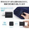 EC-AC10230BK USB Type-C 充電器 PD 30W PPS USB-C×1 折りたたみ式 コンセント 小型 GaNII採用 エレコム 11131718