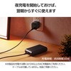 EC-C39BK モバイルバッテリー 20000mAh 大容量 最大15W 入出力(Type-C×1) 出力(USB-A ×2) エレコム 11131745
