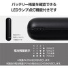 EC-C39BK モバイルバッテリー 20000mAh 大容量 最大15W 入出力(Type-C×1) 出力(USB-A ×2) エレコム 11131745
