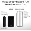 EC-C39BK モバイルバッテリー 20000mAh 大容量 最大15W 入出力(Type-C×1) 出力(USB-A ×2) エレコム 11131745