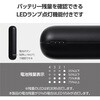 EC-C39BK モバイルバッテリー 20000mAh 大容量 最大15W 入出力(Type-C×1) 出力(USB-A ×2) エレコム 11131745