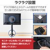 DPA-SL09BK j^[A[ VO fBXvC xt ω׏d KXXvO Nv Obg 5 GR 11131849