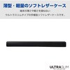 PM-F241PLFUNV arrows We2 (F-52E/FCG02) ケース レザー カバー 手帳型 マグネット 衝撃吸収 超軽量 薄型 スタンド機能付 エレコム 11132357