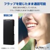 PM-F241PLFUNV arrows We2 (F-52E/FCG02) ケース レザー カバー 手帳型 マグネット 衝撃吸収 超軽量 薄型 スタンド機能付 エレコム 11132357