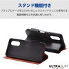 PM-F241PLFUNV arrows We2 (F-52E/FCG02) ケース レザー カバー 手帳型 マグネット 衝撃吸収 超軽量 薄型 スタンド機能付 エレコム 11132357
