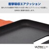 PM-F241PLFUNV arrows We2 (F-52E/FCG02) ケース レザー カバー 手帳型 マグネット 衝撃吸収 超軽量 薄型 スタンド機能付 エレコム 11132357