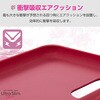 PM-F241PLFUJPND arrows We2 (F-52E/FCG02) ケース レザー カバー 手帳型 マグネット 衝撃吸収 超軽量 薄型 花柄 エレコム 11132348