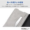PM-F241PLFUNV arrows We2 (F-52E/FCG02) P[X U[ Jo[ 蒠^ }Olbg Ռz y ^ X^h@\t GR 11132357