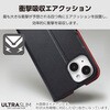 PM-P242PLFUBK Google Pixel 9 / 9 Pro ケース レザー 手帳型 マグネット 衝撃吸収 超軽量 薄型 ワイヤレス充電可 UltraSlim エレコム 11132366