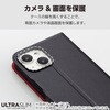 PM-P242PLFUBK Google Pixel 9 / 9 Pro ケース レザー 手帳型 マグネット 衝撃吸収 超軽量 薄型 ワイヤレス充電可 UltraSlim エレコム 11132366