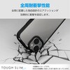 PM-F241TSLFCBK arrows We2 (F-52E/FCG02) ケース ハイブリッド カバー 衝撃吸収 軽量 薄型 カメラレンズ保護設計 エレコム 11132400