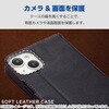 PM-P242PLFYBK Google Pixel 9 / 9 Pro ケース レザー 手帳型 マグネット 衝撃吸収 ワイヤレス充電可 ストラップホール付 エレコム 11132418