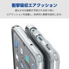 PM-F241HVCKCR arrows We2 (F-52E/FCG02) ケース ハイブリッド カバー 衝撃吸収 カメラレンズ保護設計 極み設計 クリア エレコム 11132461