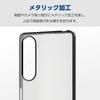 PM-X242UCTMKGD Xperia 1 VI SO-51E P[X \tg Ռz JYی݌v CX[d ^bNt[ GR 11132506