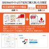 F-209-TA リストストラップチェッカー(校正証明書付) ホーザン 11132567