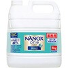 NANOXonePRO LOWE(ライオン)