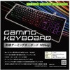 L-KBG Lazos LQ[~OL[{[h 109key Lazos 11134028