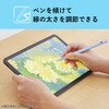 P-TPACSTAP07GY ^b`y iPadp [d X^CXy USB Type-C }[d Xm 쓮h~ py2t GR 11134780