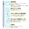 P-TPACSTAP07GY ^b`y iPadp [d X^CXy USB Type-C }[d Xm 쓮h~ py2t GR 11134780