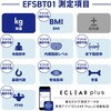 EFSBT01WH ̏dv ̑gv wX[^[ Bluetooth X}zA pAvECLEAR Plus GNA GR 11134841