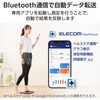 EFSBT01WH 体重計 体組成計 ヘルスメーター Bluetooth スマホ連動 専用アプリECLEAR Plus エクリア エレコム 11134841