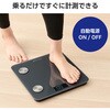 EFSBT01WH 体重計 体組成計 ヘルスメーター Bluetooth スマホ連動 専用アプリECLEAR Plus エクリア エレコム 11134841