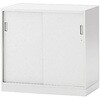 EHTS-069GSN-W9 シンラインキャビネット400 引戸型 2段 下段用 ベース付<配送時組立サービス付> イトーキ 11135306