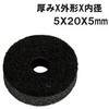 CT-505S g^^Cv NbvZbg m[uh 09929297