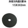CT-505S g^^Cv NbvZbg m[uh 09929297