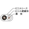VVF2.6mmx2C 600Vrj≏rjV[XP[u` VVF(P^Cv) ZdHSTP[u(ZdP[u) 11136851